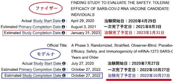20210601-2.png